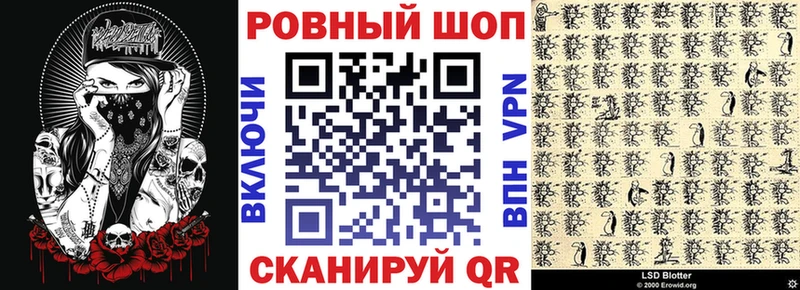 Хочу наркоту Бородино А ПВП Конопля МЕФ Гашиш Cocaine