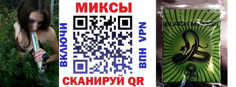 БУТИРАТ 1.4BDO  это официальный сайт  Бородино  продажа наркотиков 
