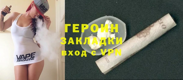 дурь Семикаракорск