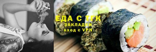 дурь Семикаракорск