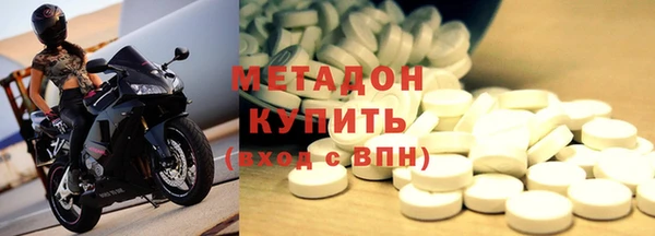 ГАЛЛЮЦИНОГЕННЫЕ ГРИБЫ Сатка