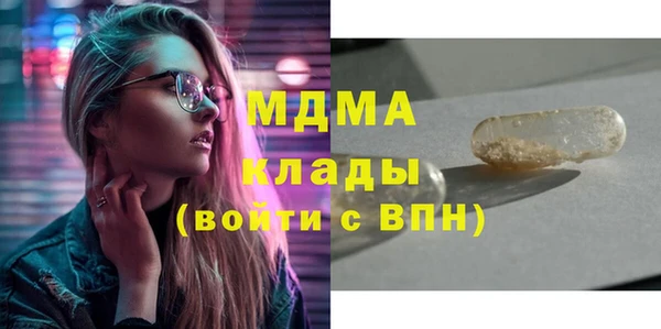 дурь Семикаракорск