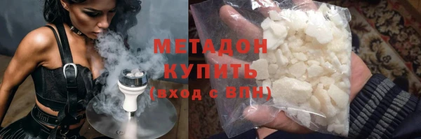 дурь Семикаракорск