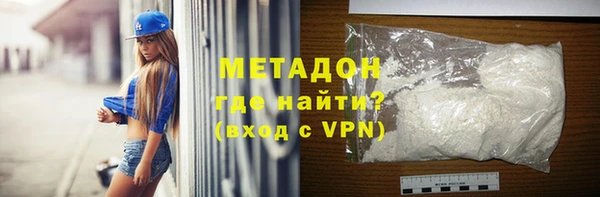 гашиш Канск