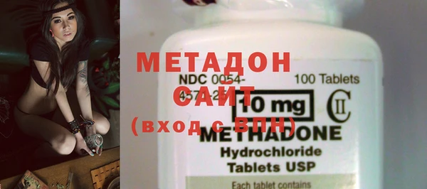 бошки Семилуки