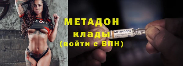 ГАЛЛЮЦИНОГЕННЫЕ ГРИБЫ Сатка