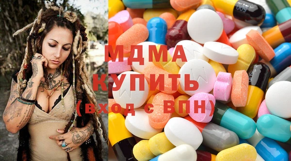 дурь Семикаракорск
