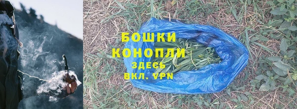 дурь Семикаракорск