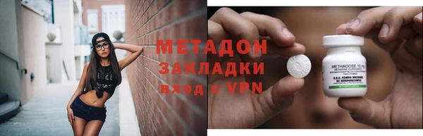 дурь Семикаракорск