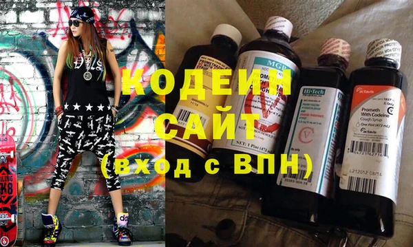 бошки Семилуки
