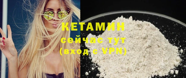 дурь Семикаракорск