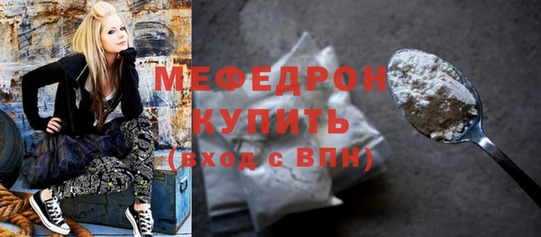 бошки Семилуки