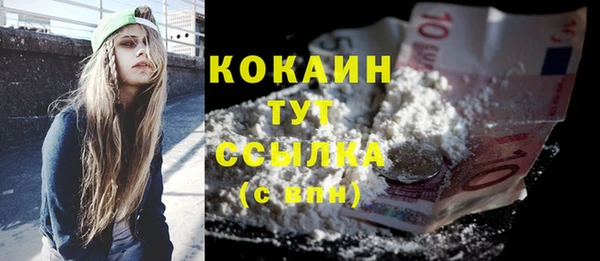 дурь Семикаракорск
