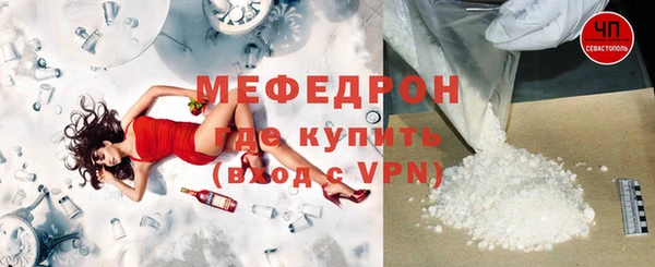 бошки Семилуки
