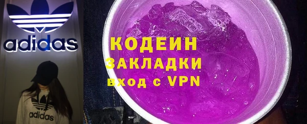 мефедрон Карабаново