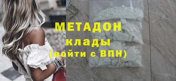 бошки Семилуки