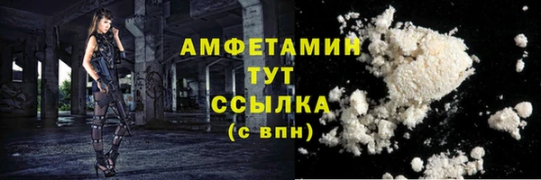 бошки Семилуки